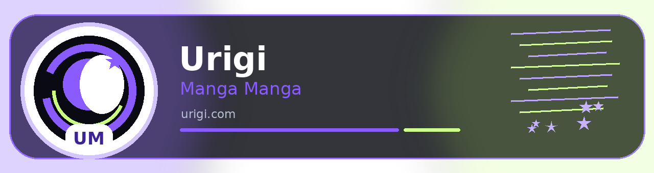 Yawara!