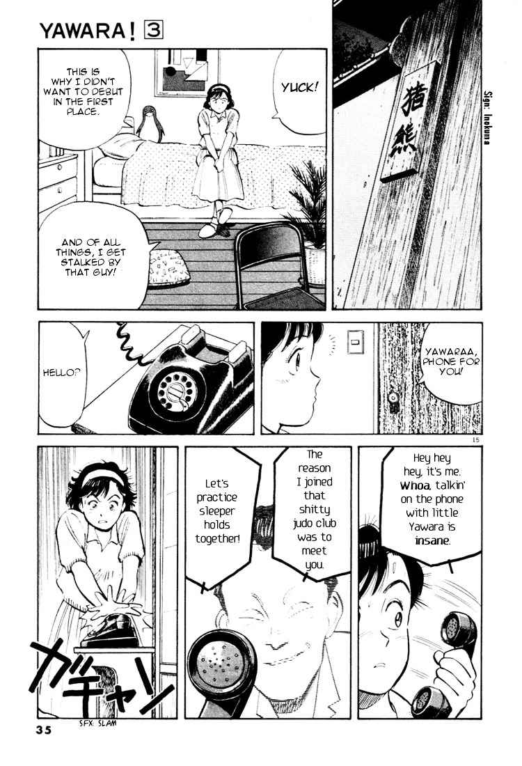 Yawara! Chapter 24 Page 15