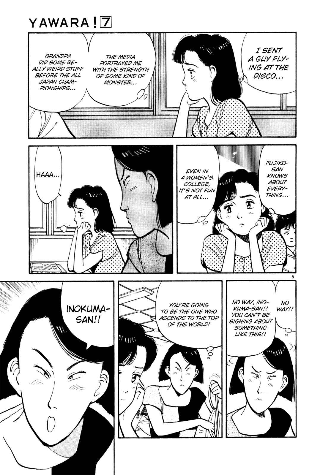 Yawara! Chapter 78 Page 8