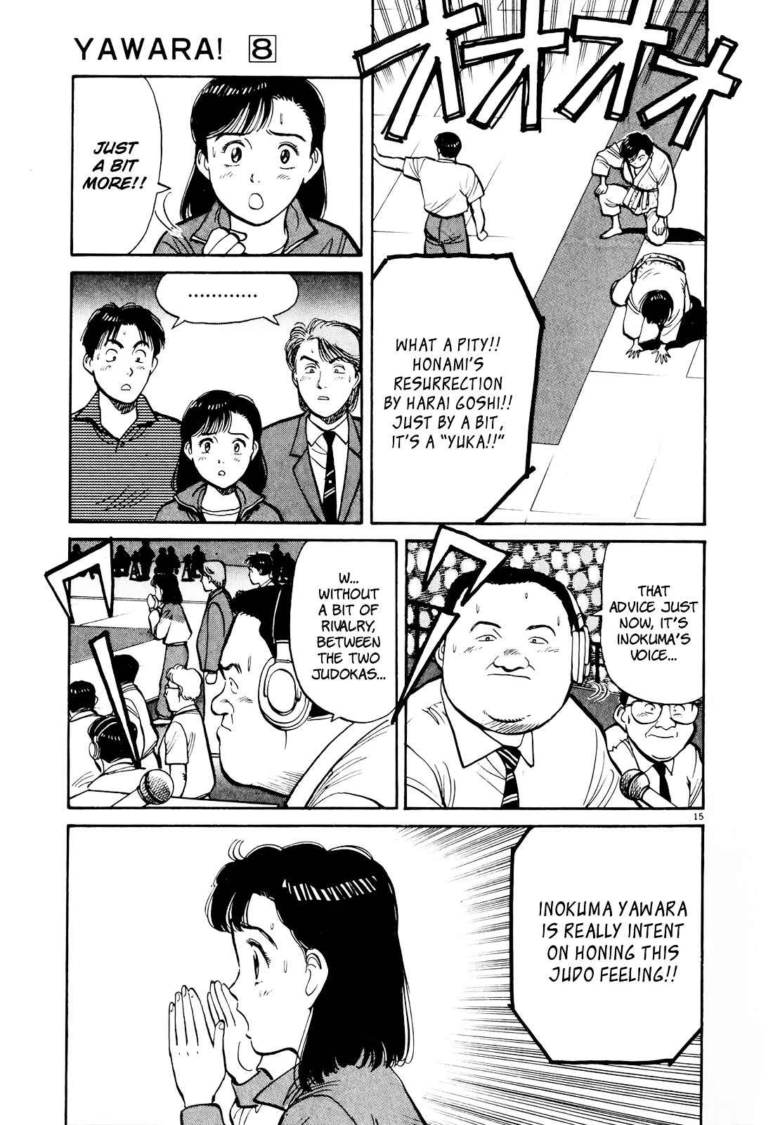 Yawara! Chapter 92 Page 14
