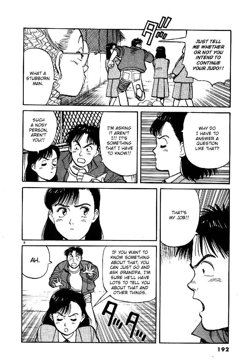Yawara! Chapter 68 Page 8