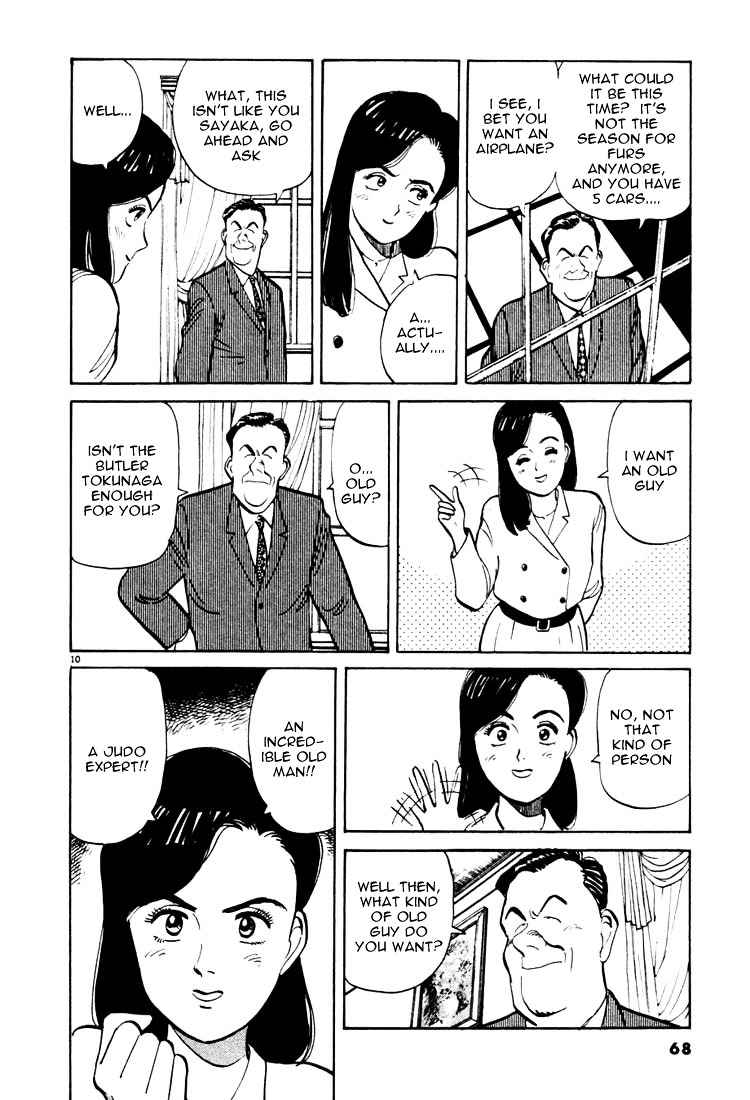 Yawara! Chapter 15 Page 10