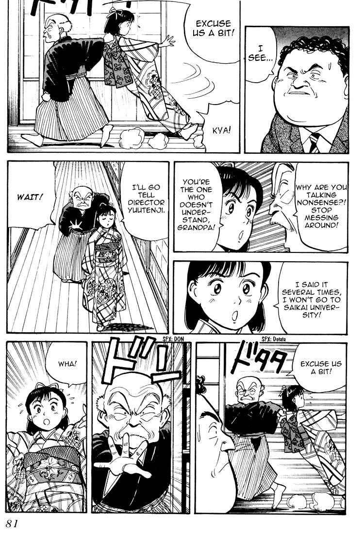 Yawara! Chapter 57 Page 8