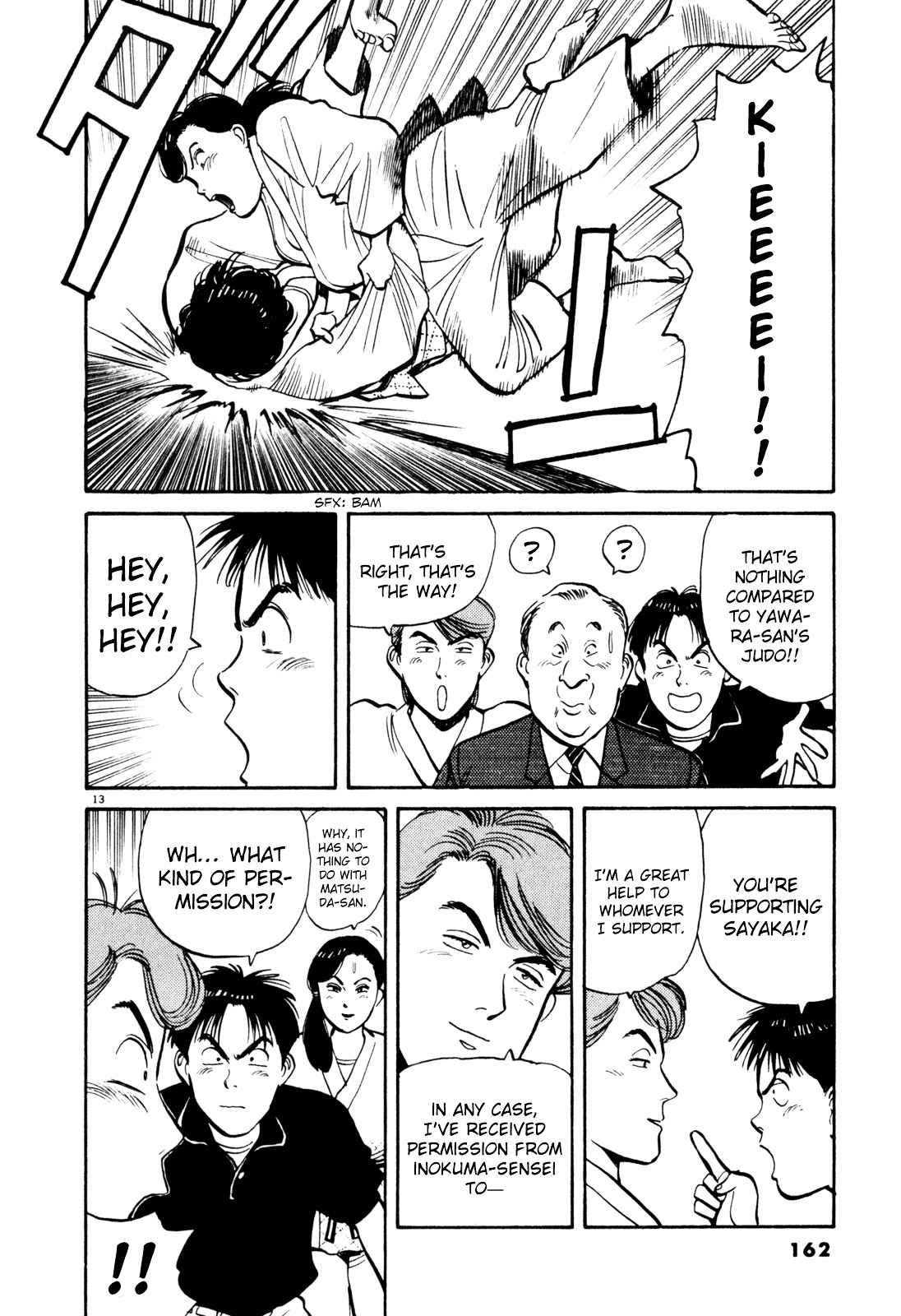 Yawara! Chapter 78 Page 13