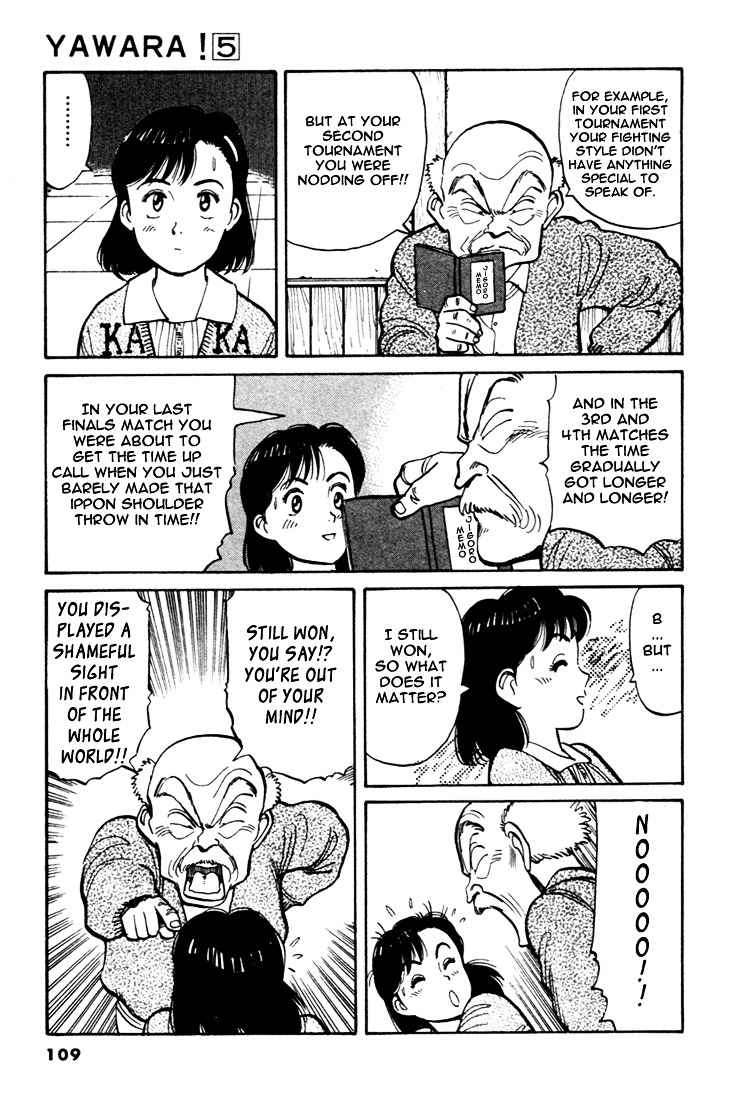 Yawara! Chapter 52 Page 3