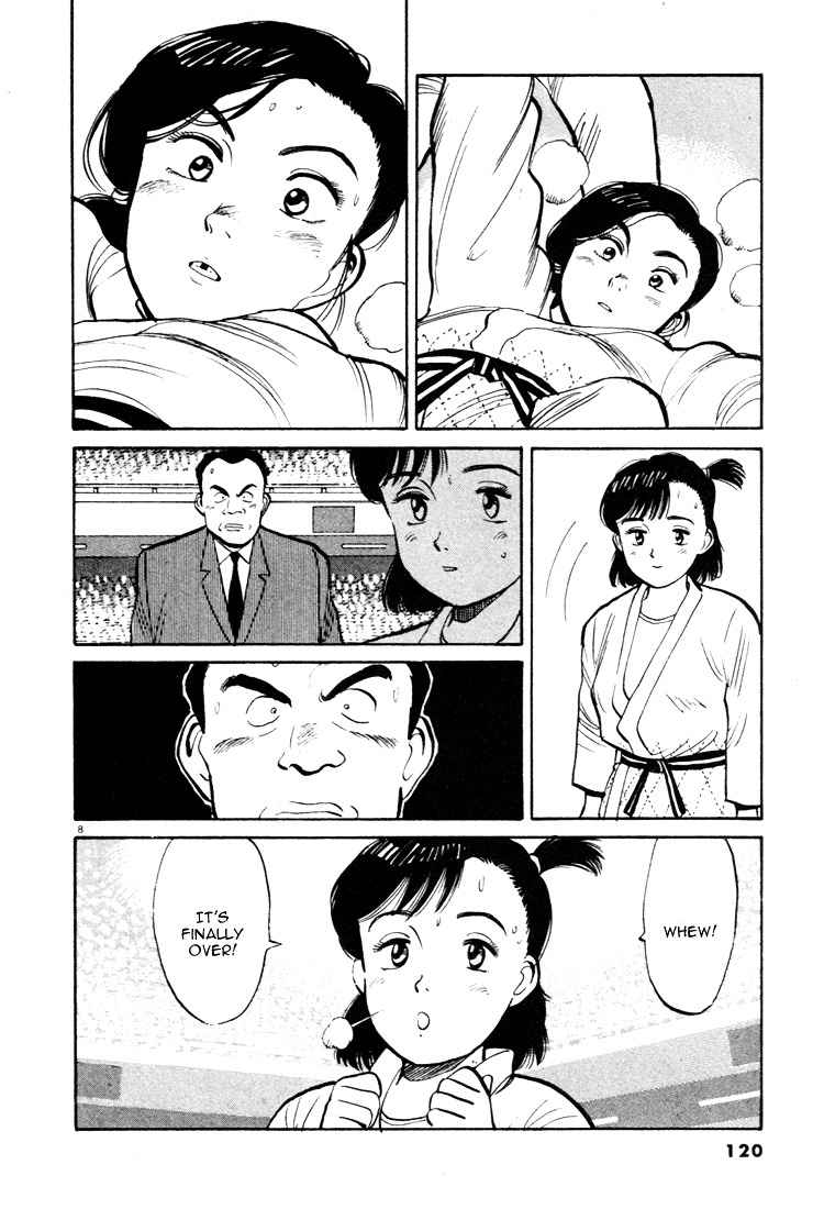 Yawara! Chapter 40 Page 7