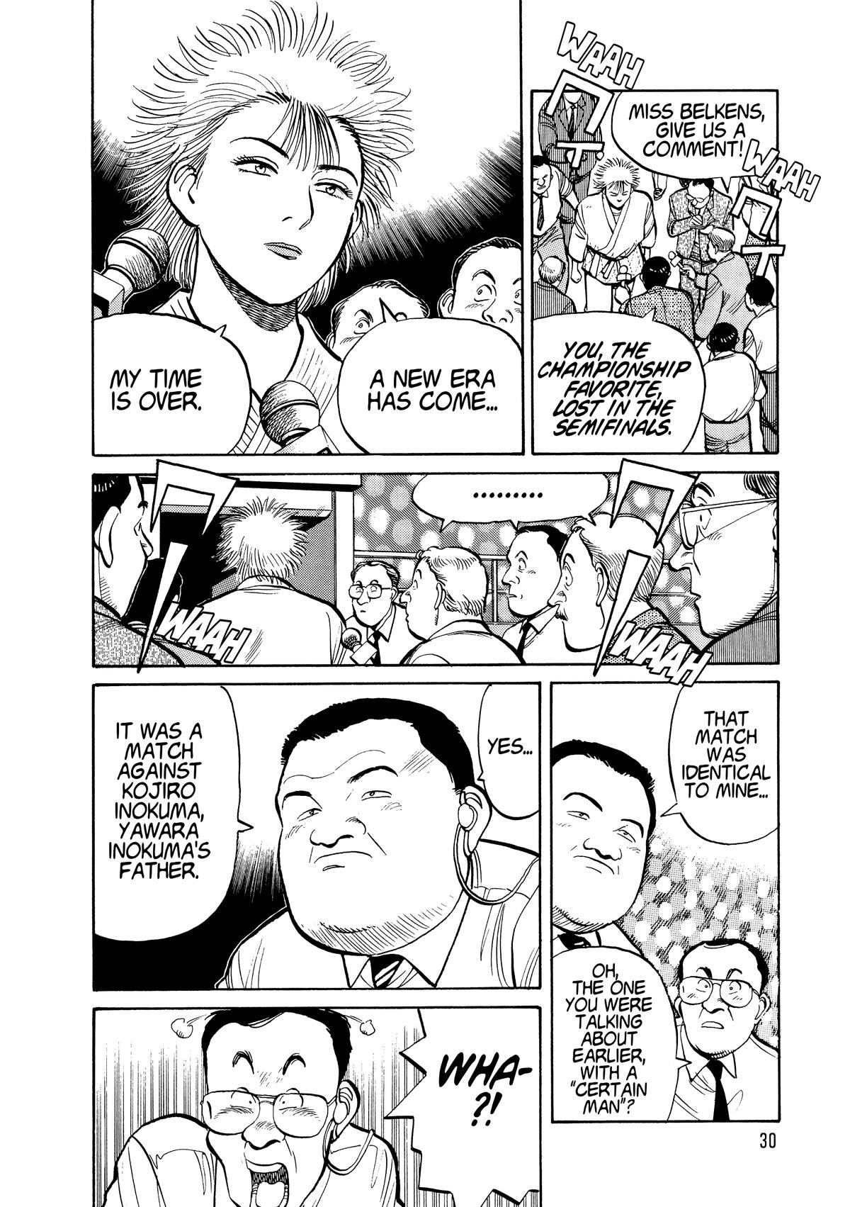 Yawara! Chapter 98 Page 9