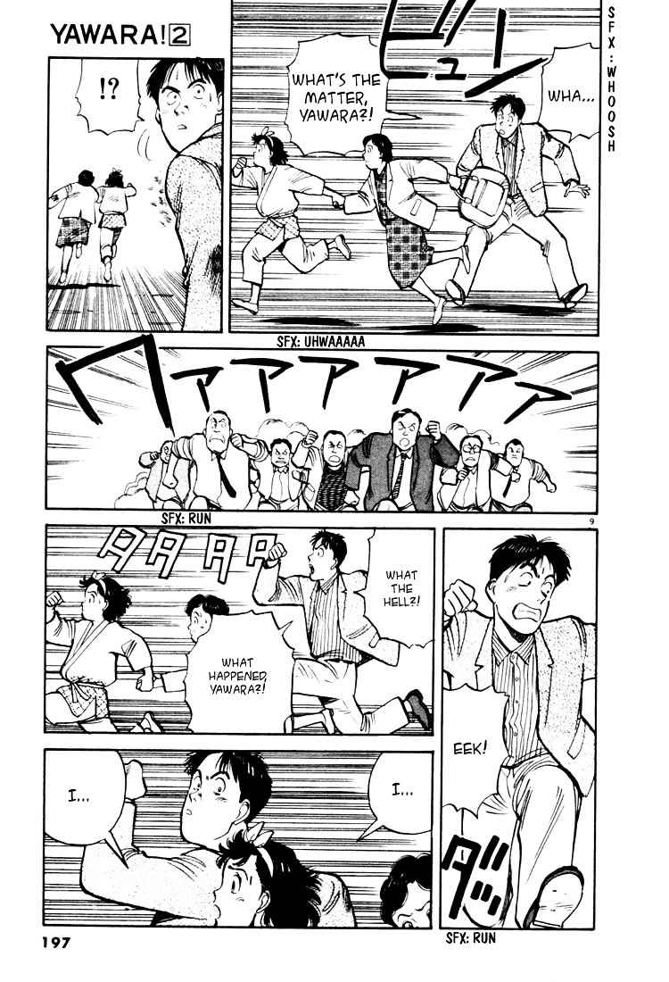 Yawara! Chapter 22 Page 8