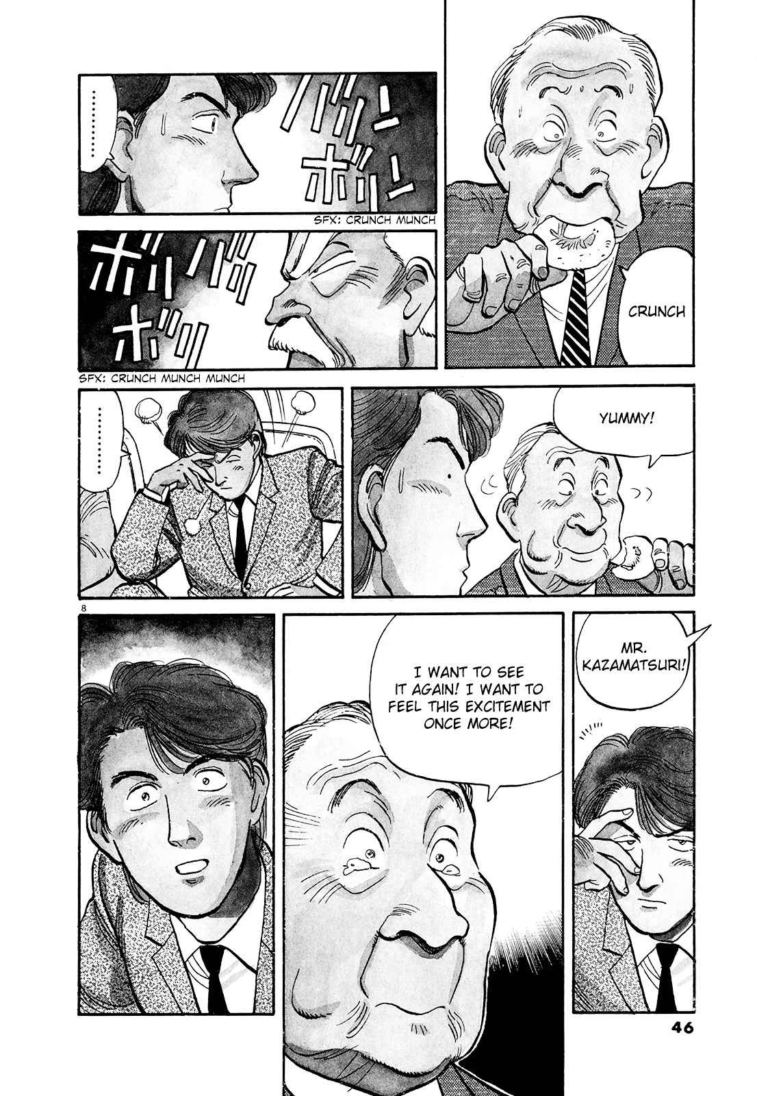 Yawara! Chapter 83 Page 8
