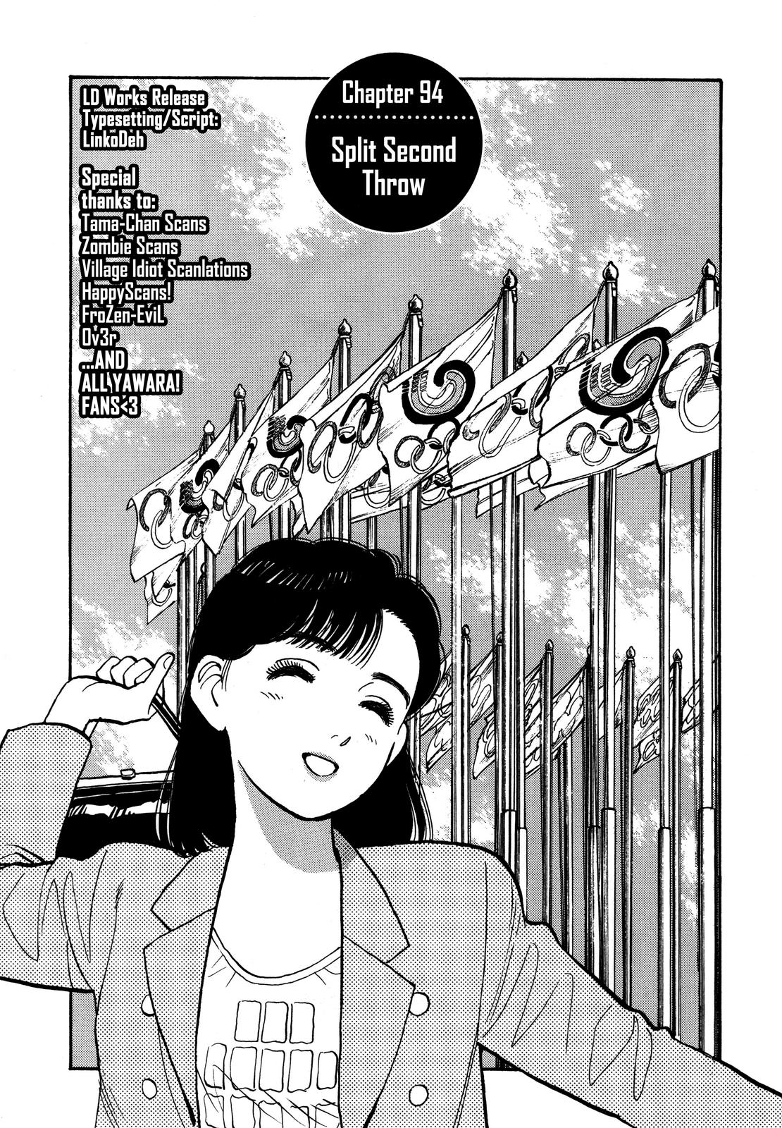 Yawara! Chapter 94 Page 1