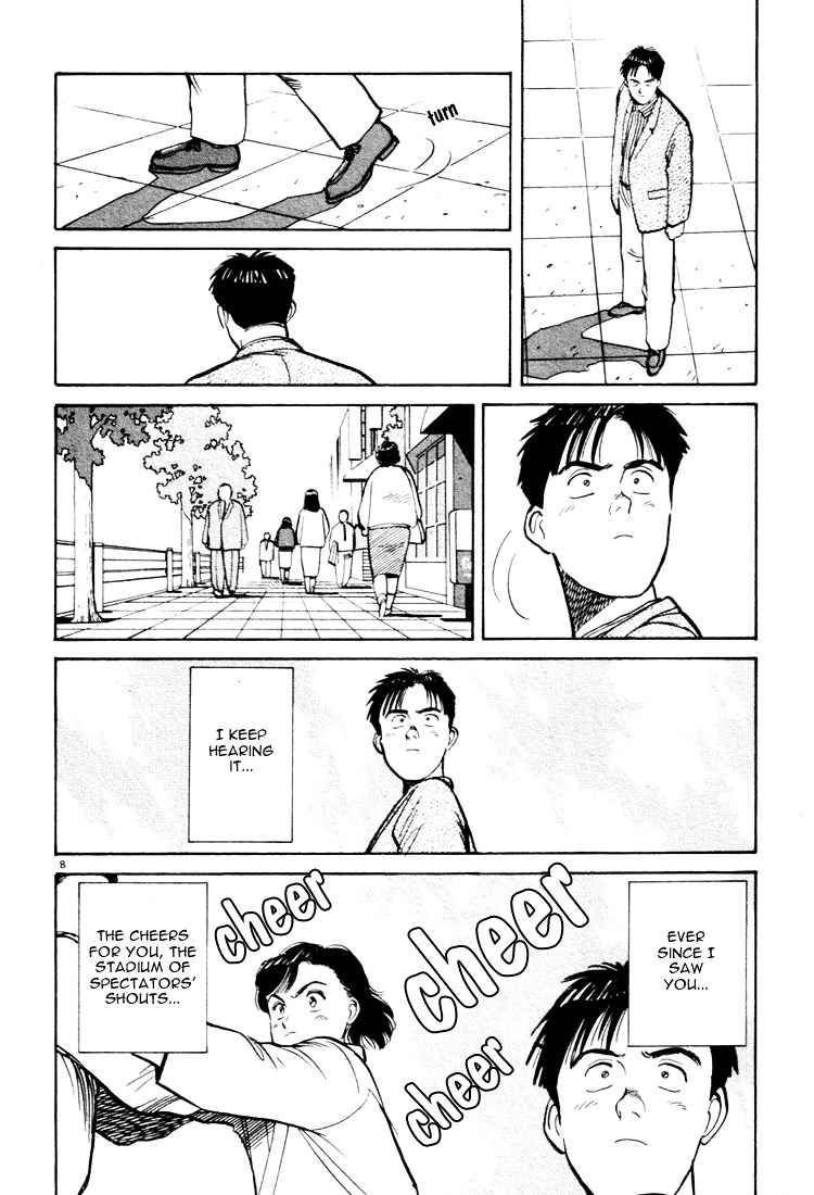 Yawara! Chapter 19 Page 8