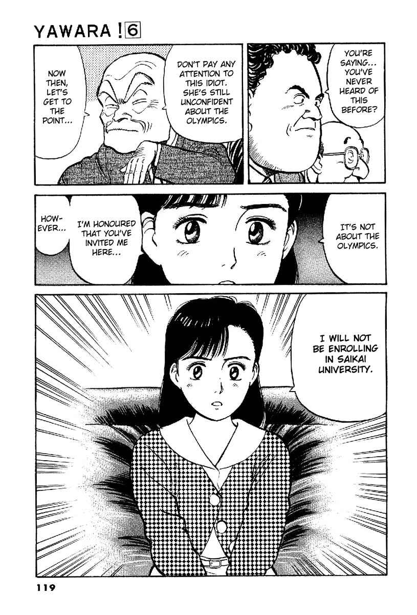Yawara! Chapter 64 Page 8