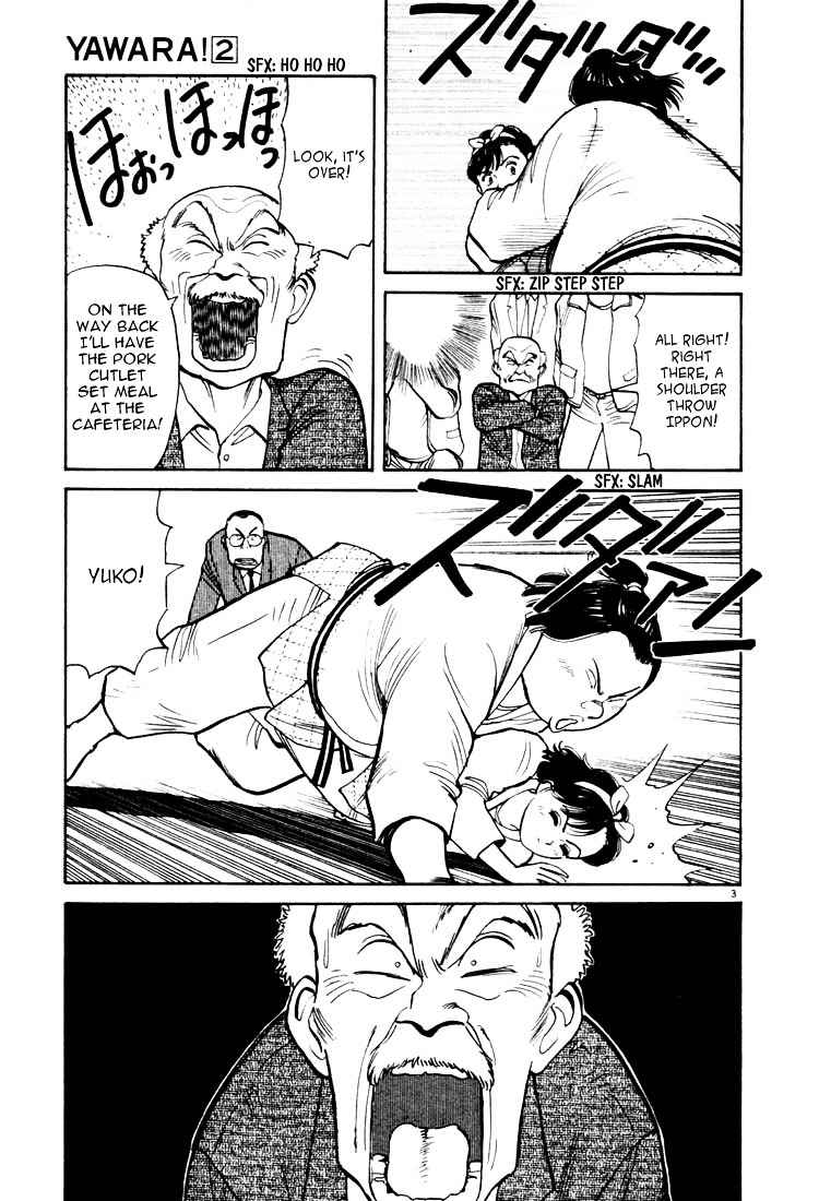 Yawara! Chapter 20 Page 3