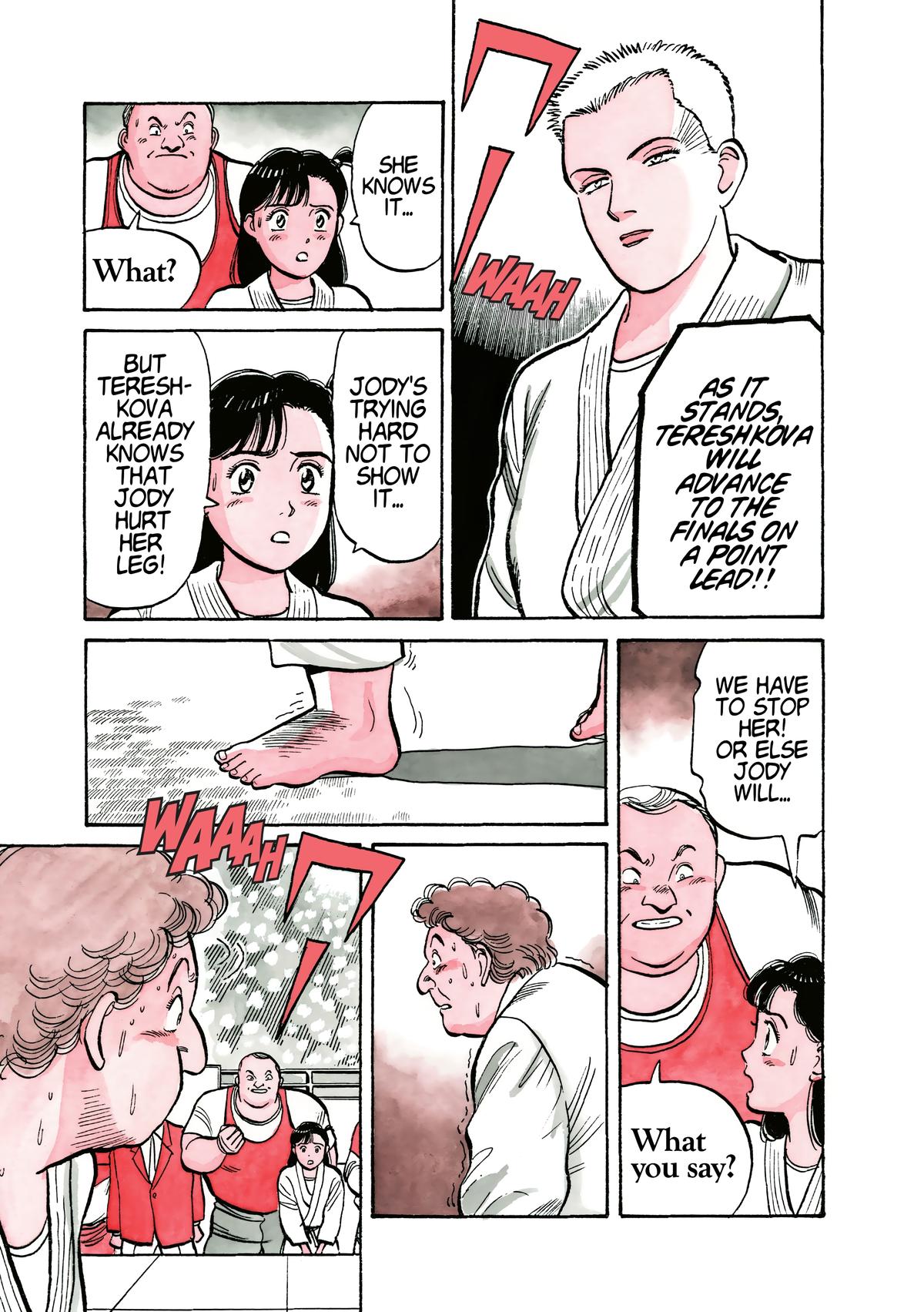 Yawara! Chapter 100 Page 6