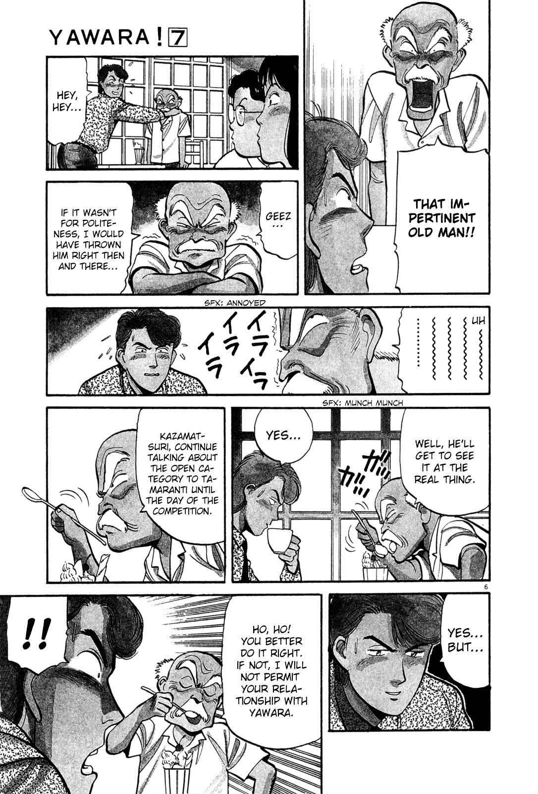 Yawara! Chapter 78 Page 6