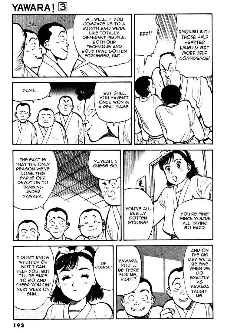 Yawara! Chapter 33 Page 9