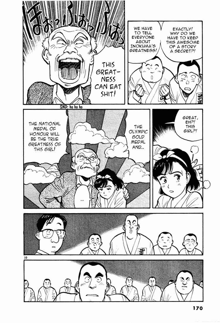 Yawara! Chapter 9 Page 10