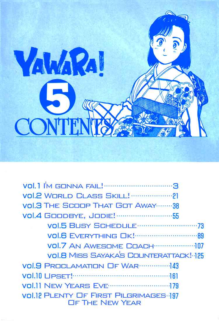 Yawara! Chapter 46 Page 3