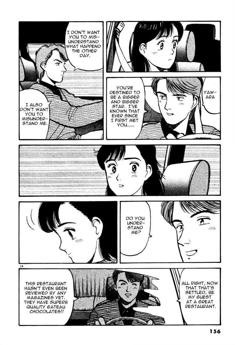 Yawara! Chapter 54 Page 14