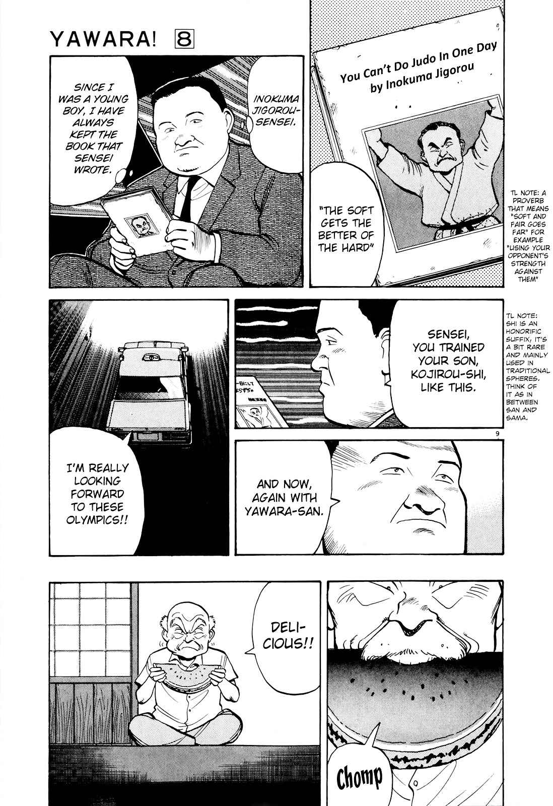Yawara! Chapter 88 Page 10