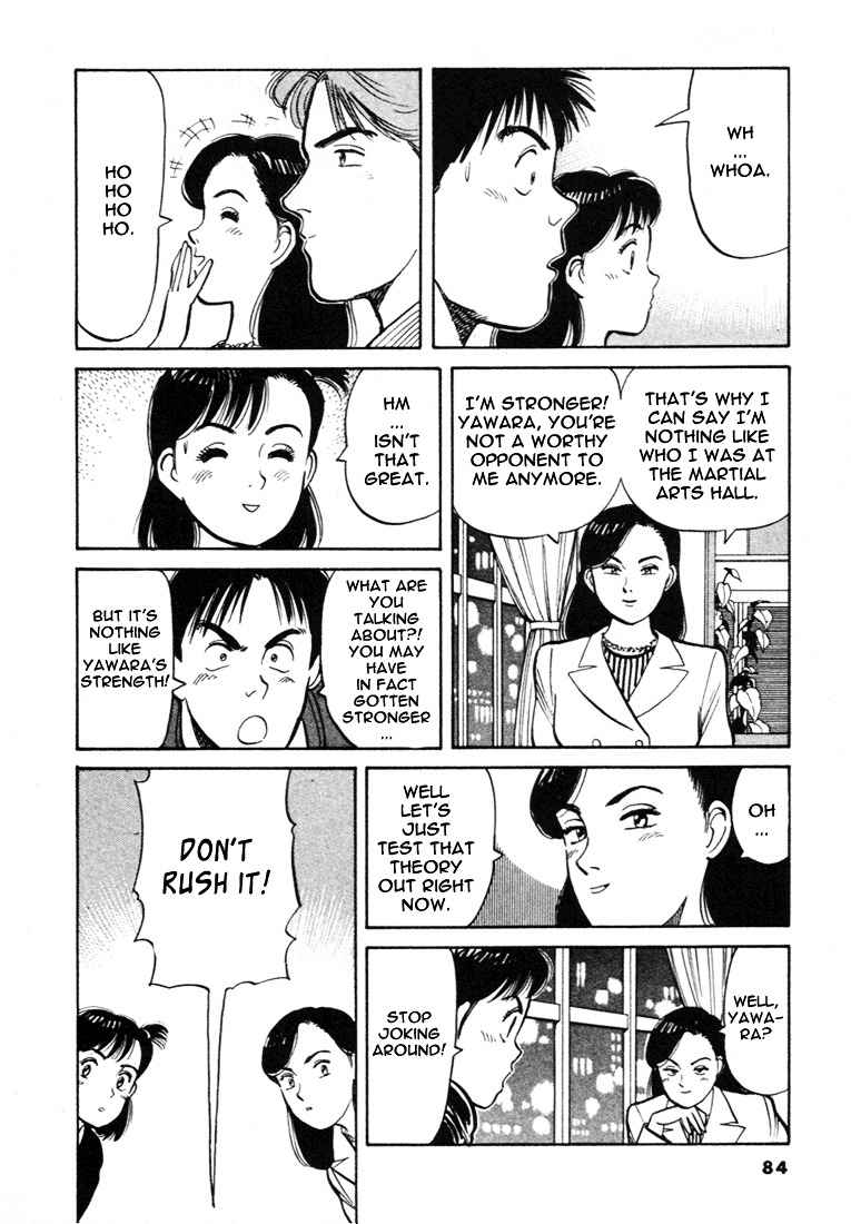 Yawara! Chapter 50 Page 12