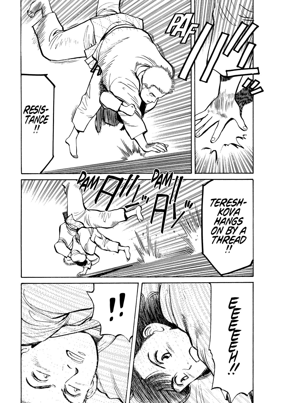 Yawara! Chapter 103 Page 4