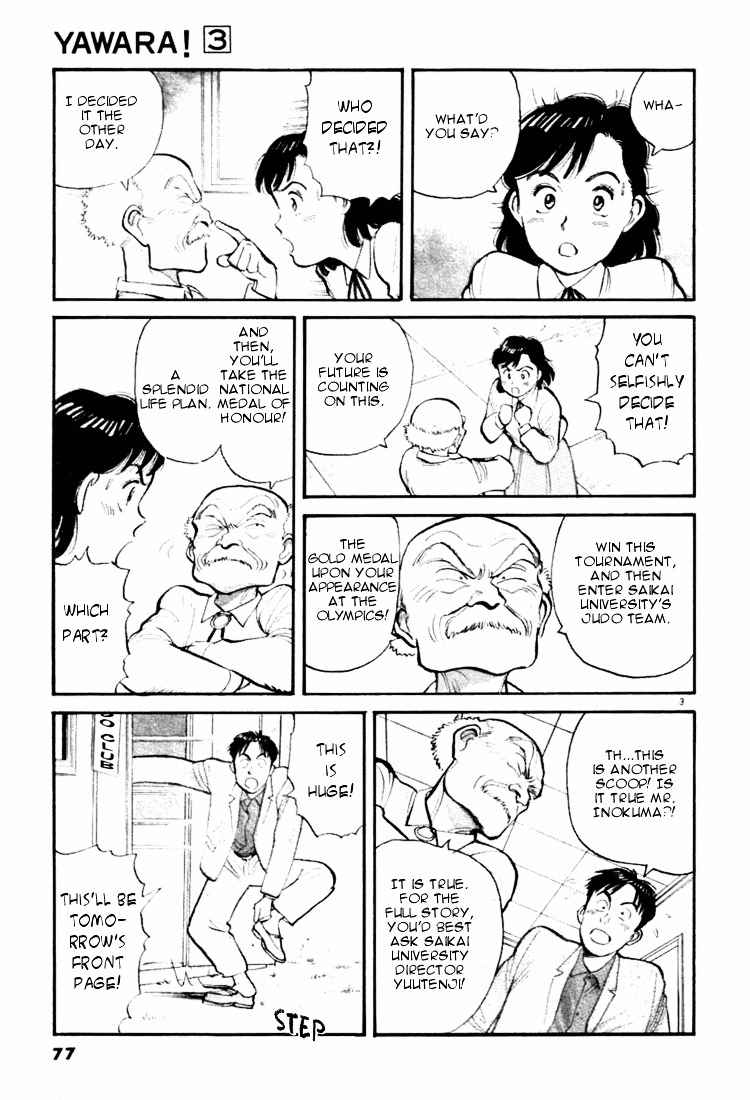 Yawara! Chapter 27 Page 3