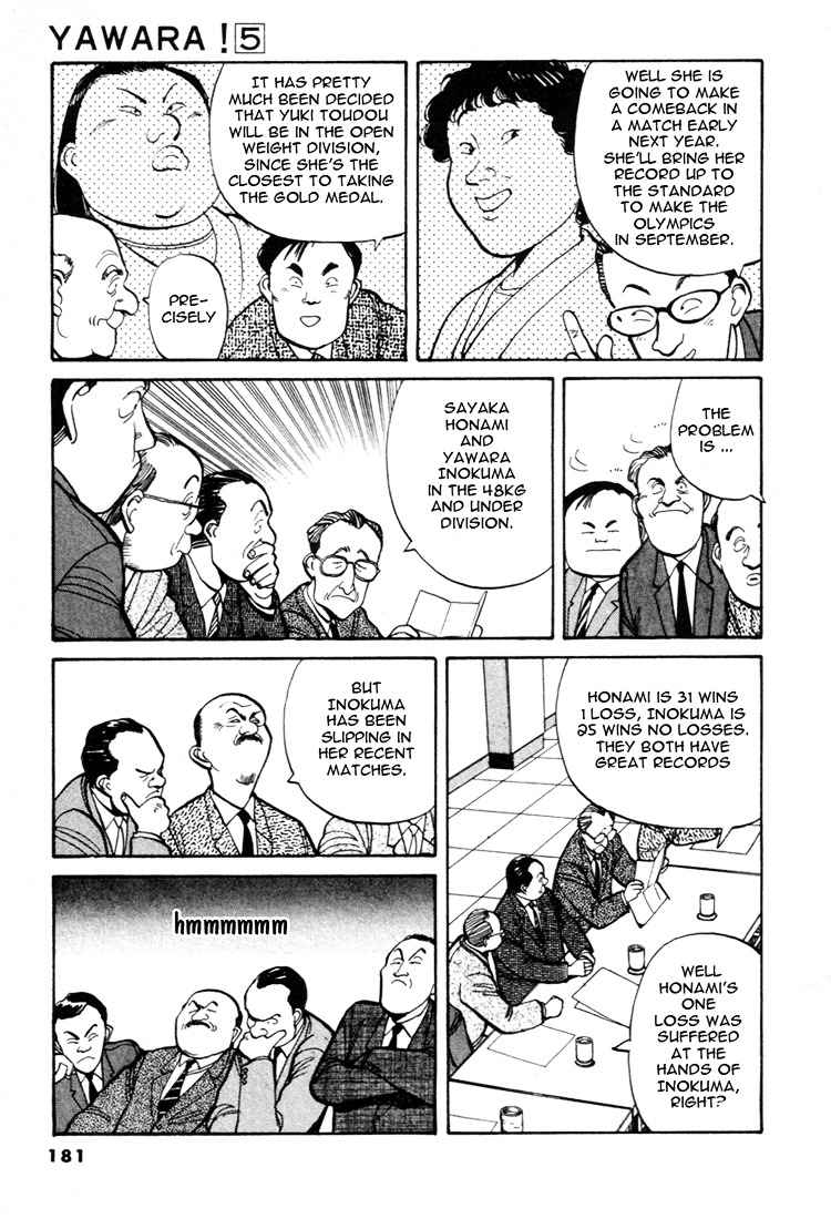 Yawara! Chapter 56 Page 3