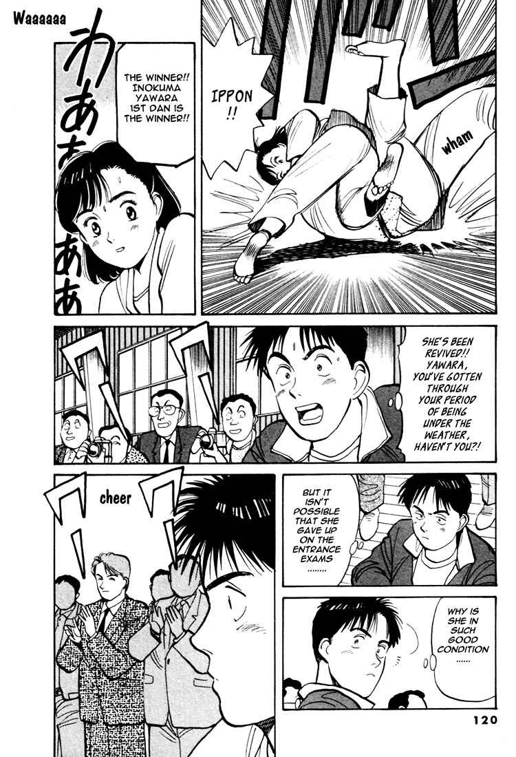 Yawara! Chapter 52 Page 14