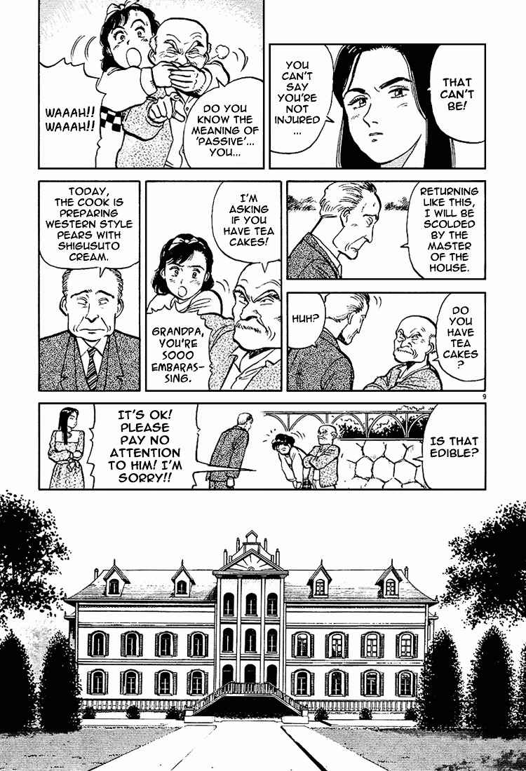 Yawara! Chapter 3 Page 9