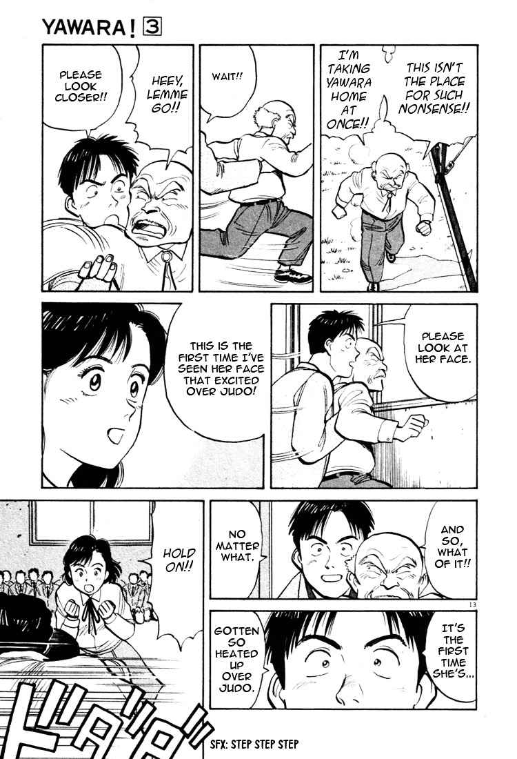 Yawara! Chapter 26 Page 13