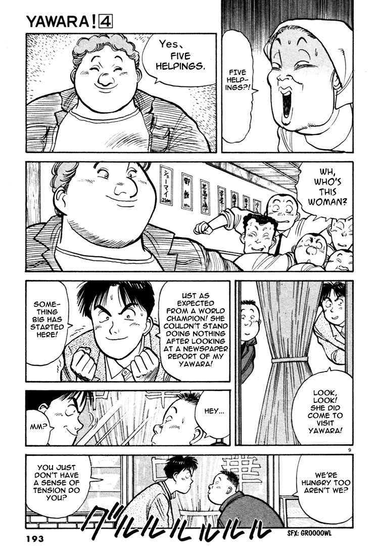 Yawara! Chapter 44 Page 9