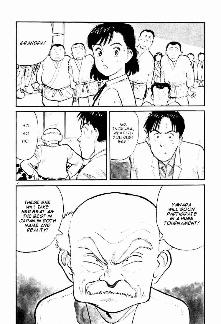 Yawara! Chapter 27 Page 2