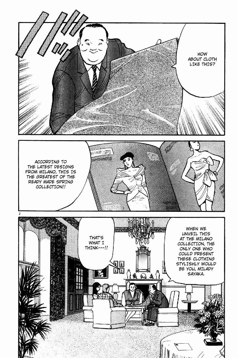 Yawara! Chapter 61 Page 2
