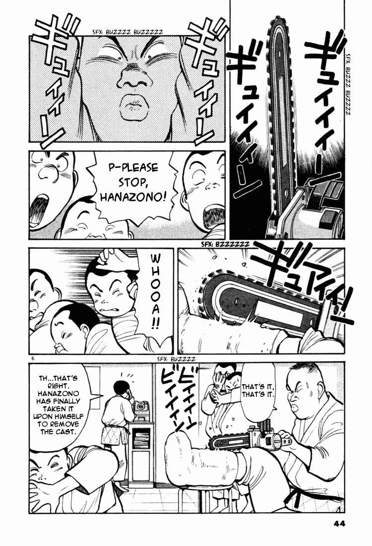 Yawara! Chapter 36 Page 6