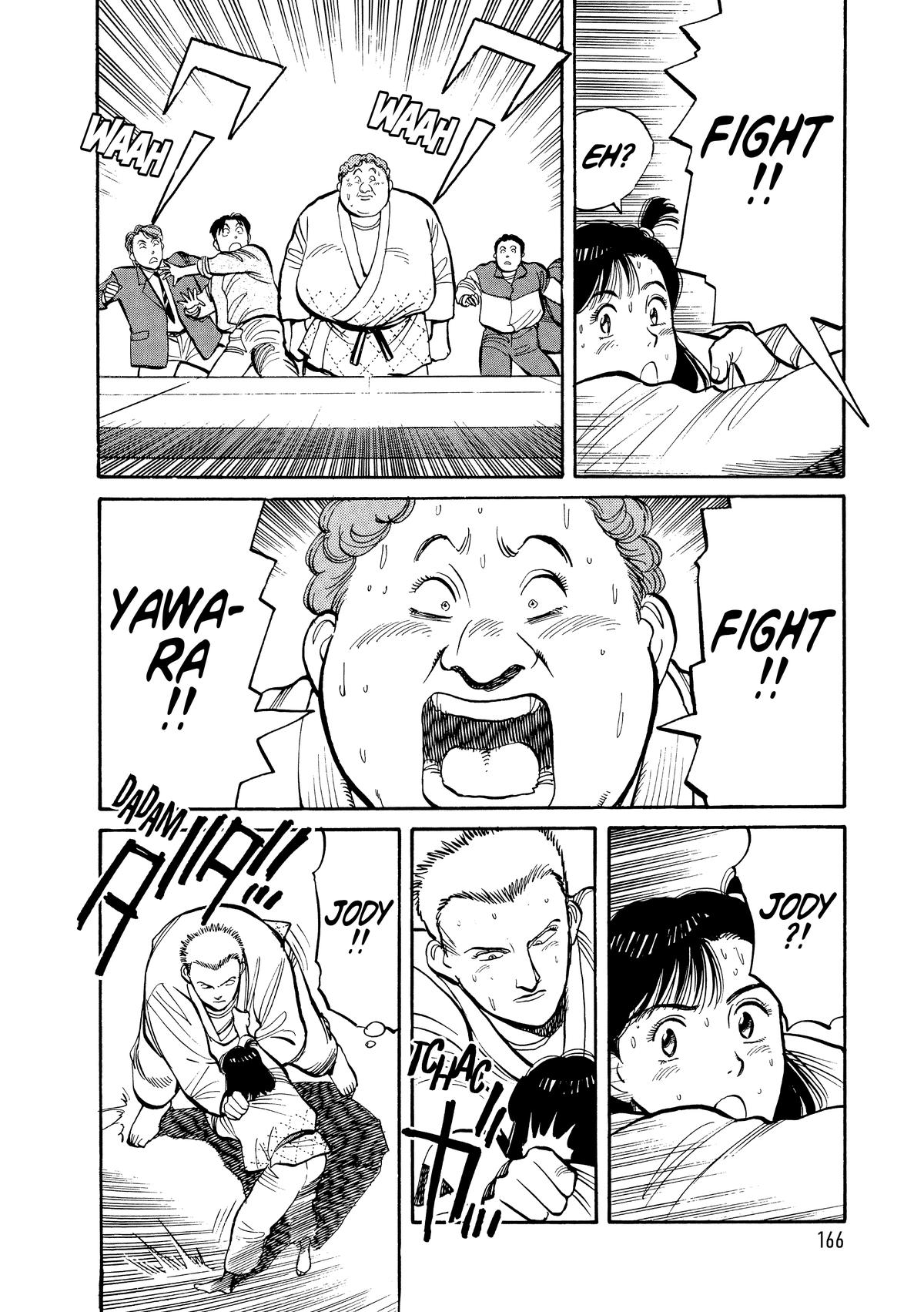 Yawara! Chapter 105 Page 14