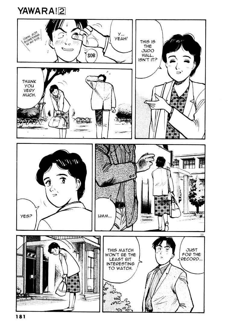 Yawara! Chapter 21 Page 11