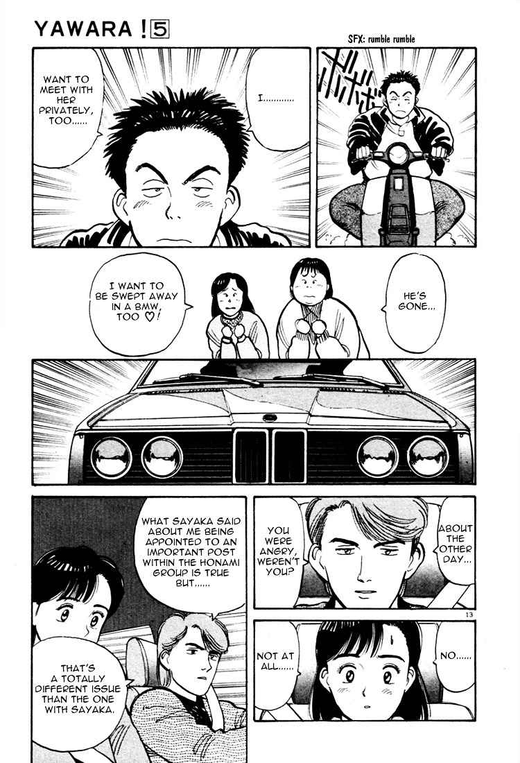 Yawara! Chapter 54 Page 13