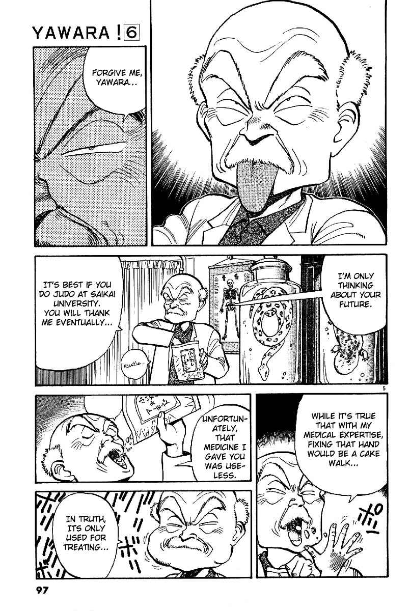 Yawara! Chapter 63 Page 6