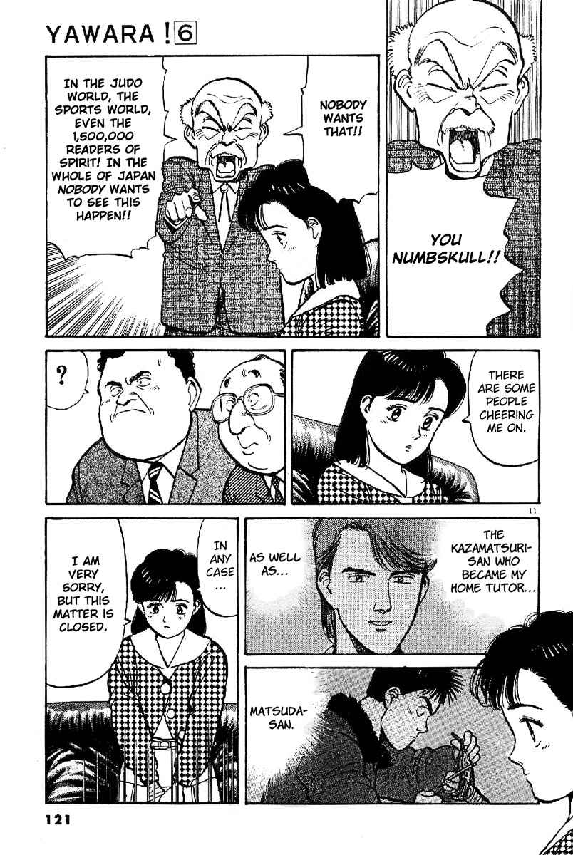 Yawara! Chapter 64 Page 10