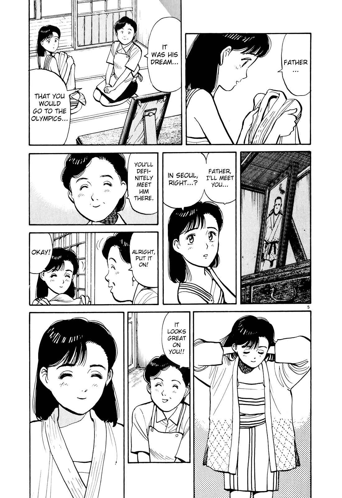 Yawara! Chapter 89 Page 5
