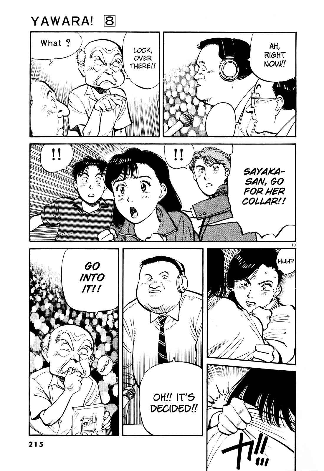 Yawara! Chapter 92 Page 12