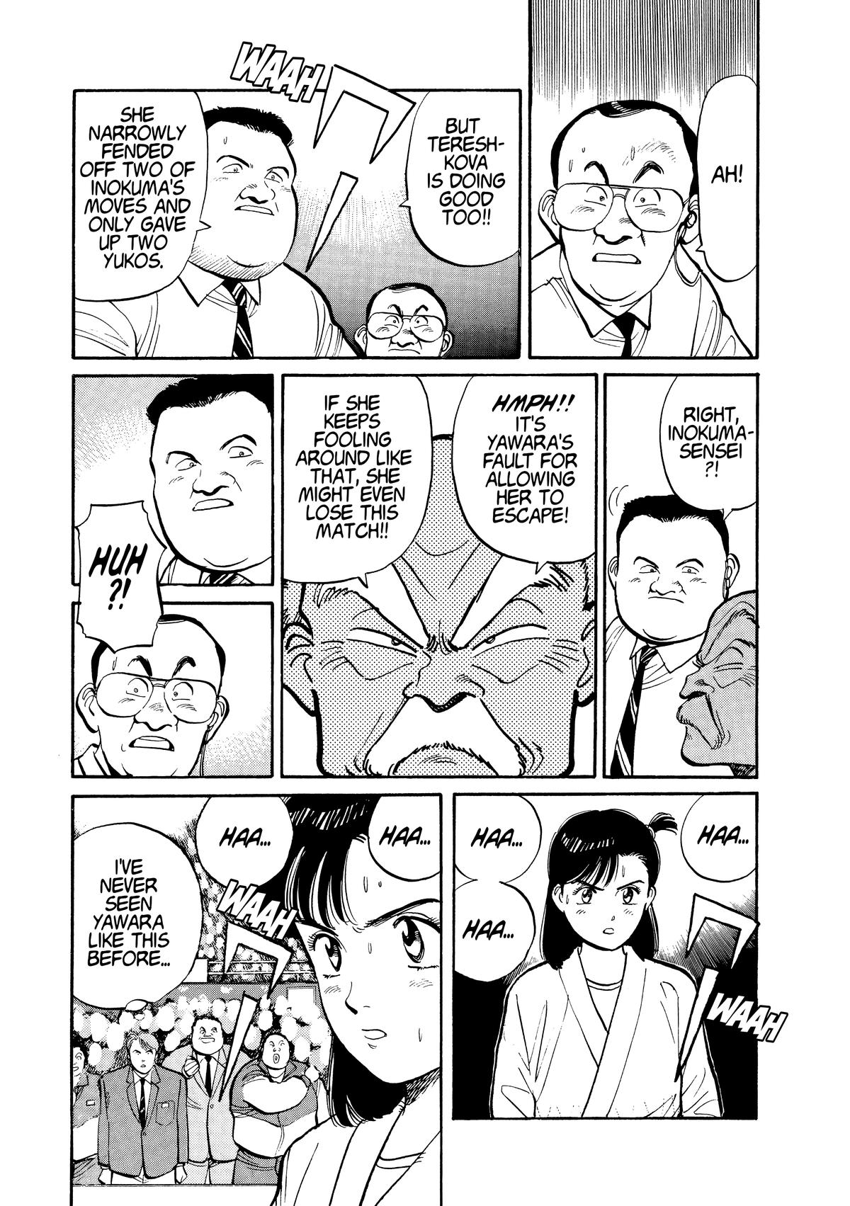 Yawara! Chapter 103 Page 12