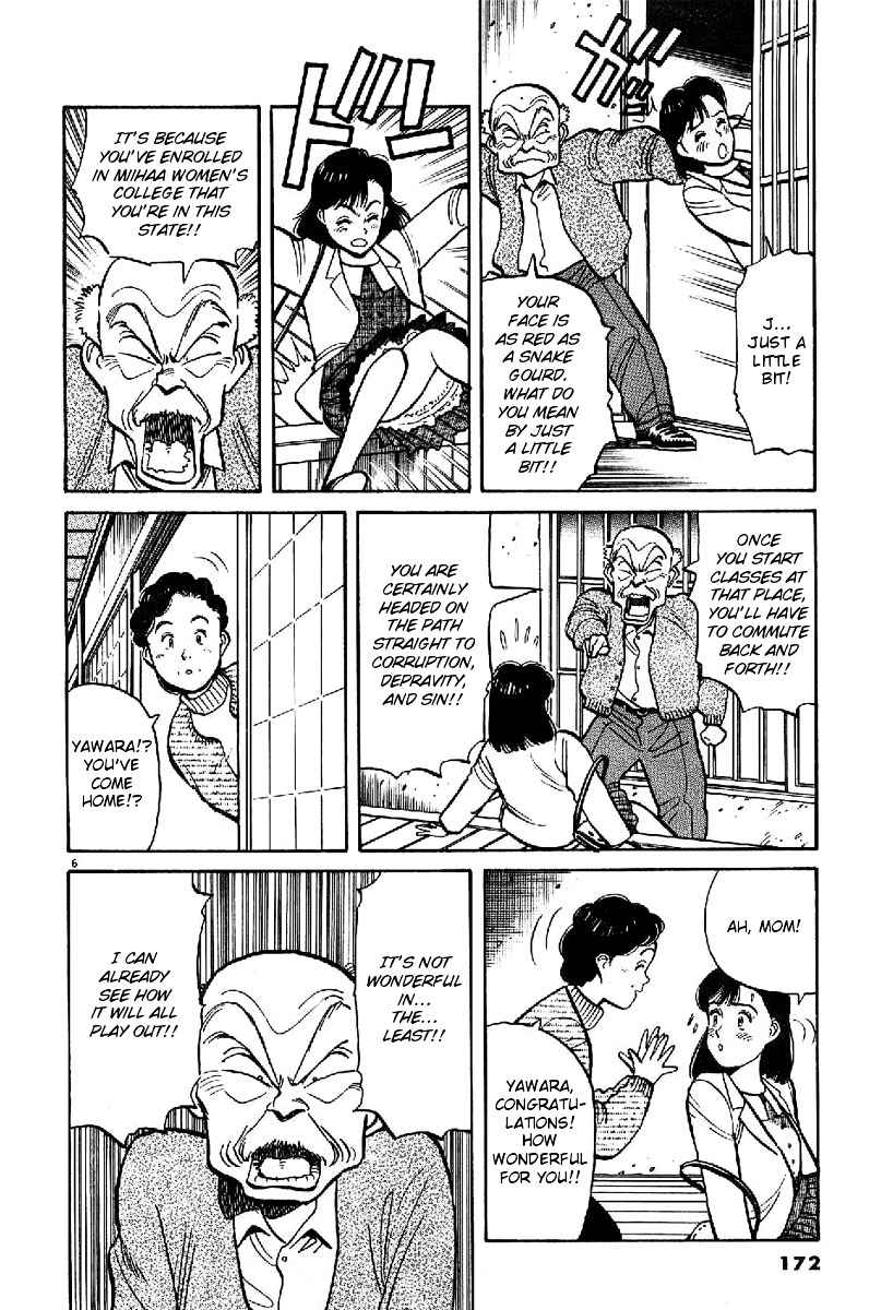 Yawara! Chapter 67 Page 6