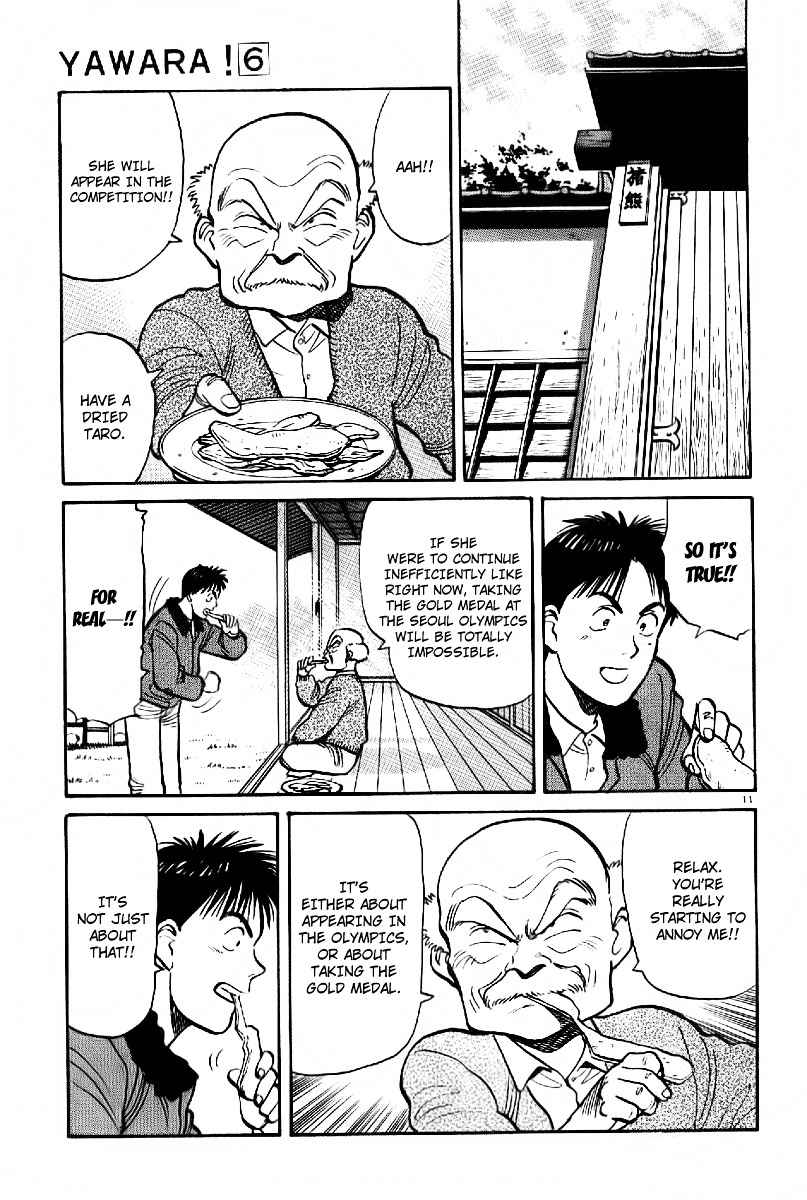 Yawara! Chapter 61 Page 11