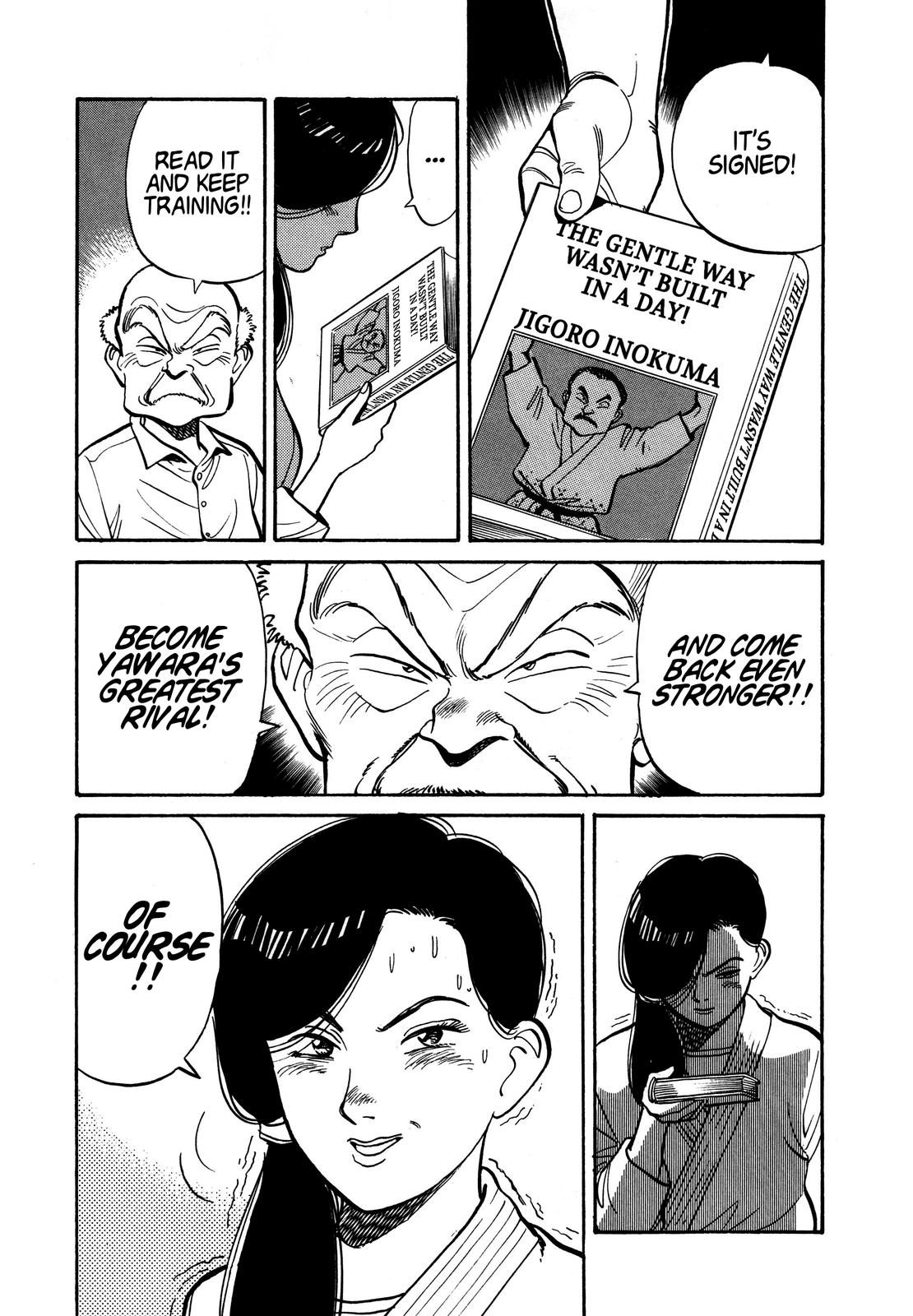 Yawara! Chapter 93 Page 11