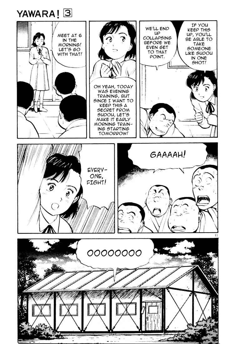 Yawara! Chapter 25 Page 11