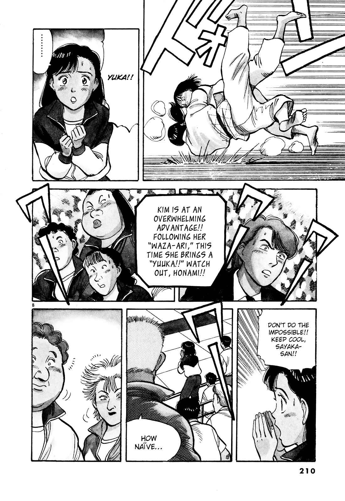 Yawara! Chapter 92 Page 7