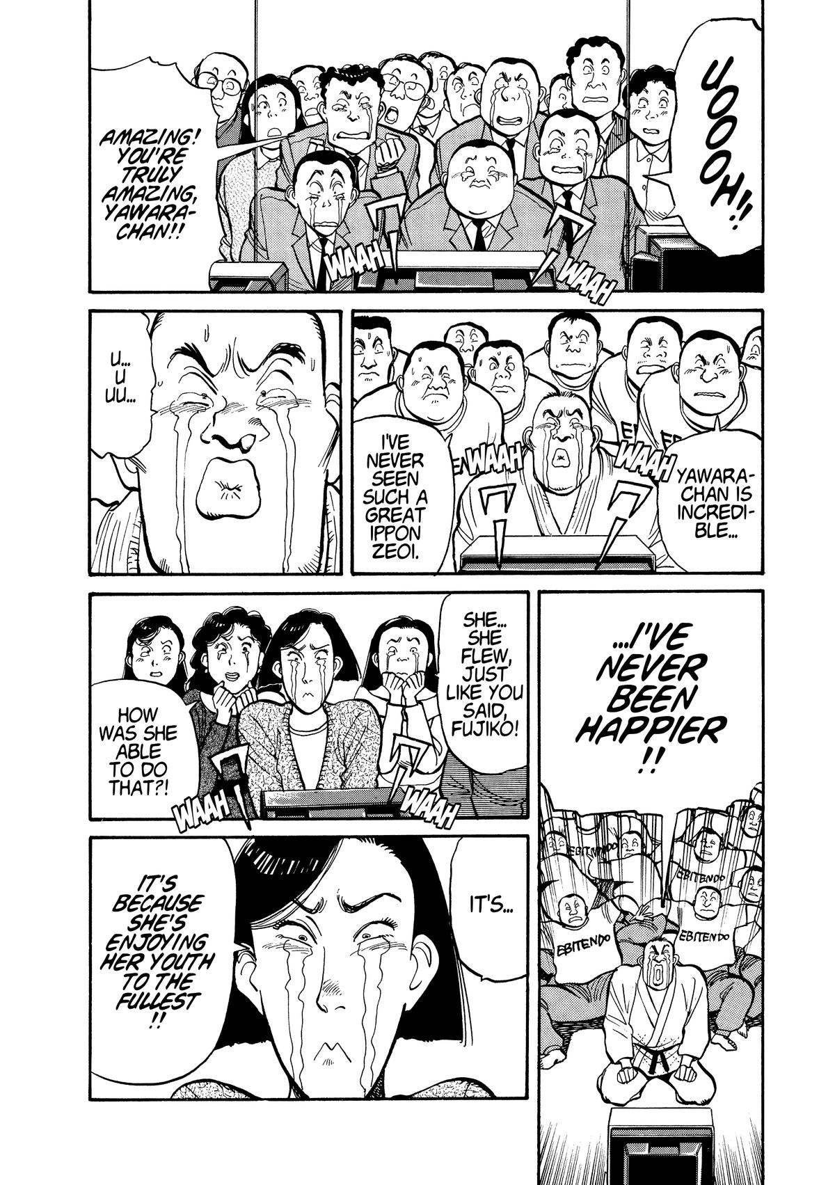 Yawara! Chapter 108 Page 4
