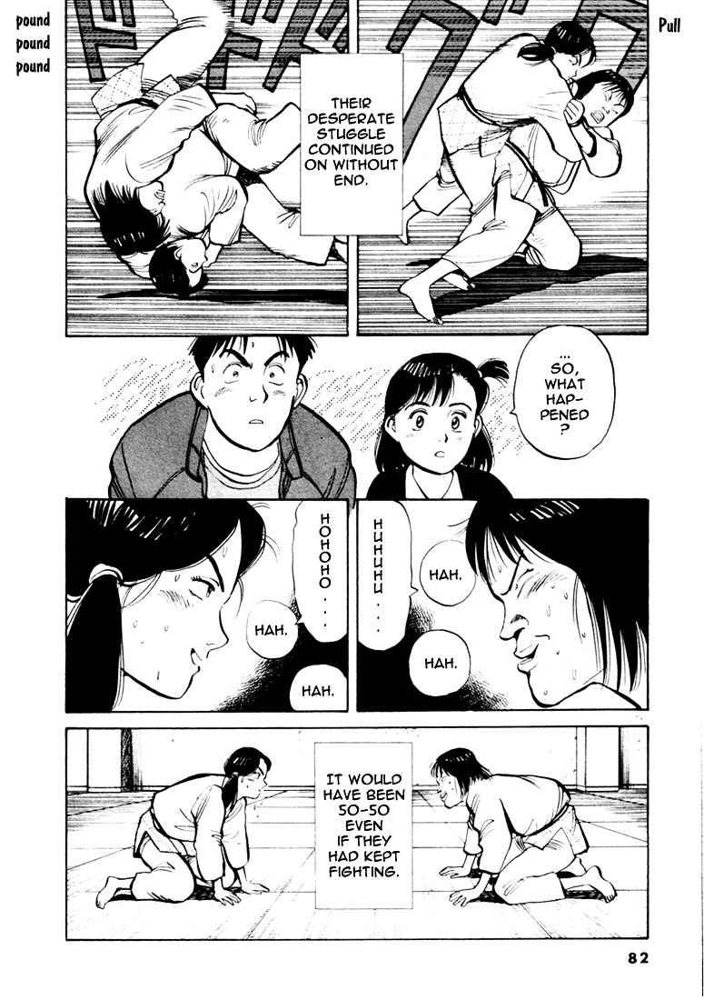 Yawara! Chapter 50 Page 10